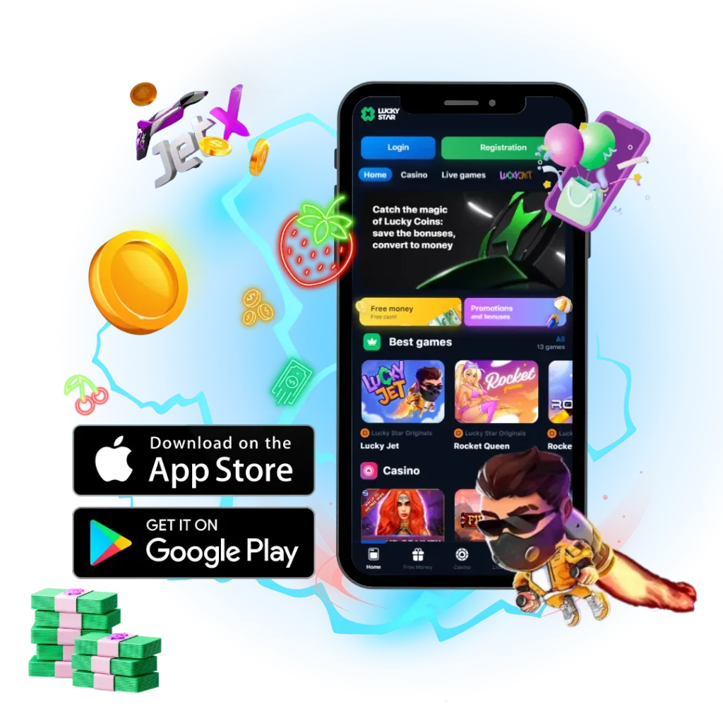App